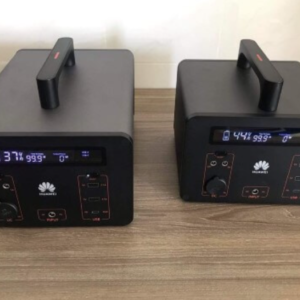 Sạc dự phòng Huawei iSitePower-M Mini500